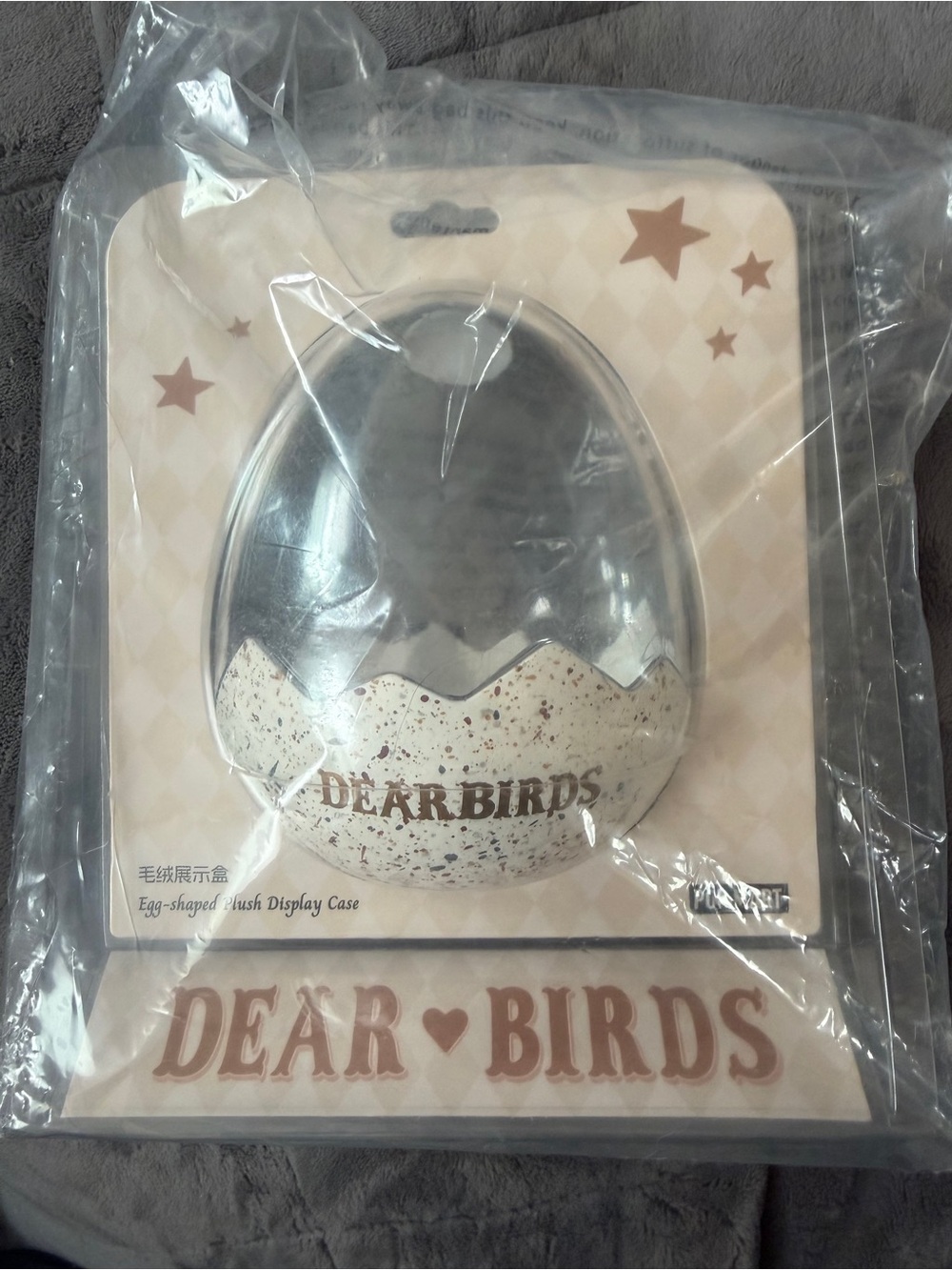Dear Birds plush Display Case - Cream Speckled. Authentic by Popmart. Sealed.